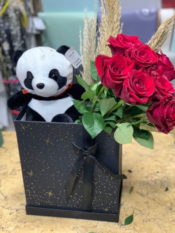 Simple Gift