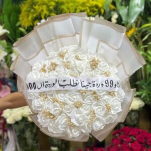 Foam rose bouquet